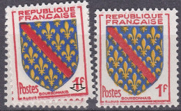 18029 Variété : N° 1002 Blason Bourbonnais Signature MIERMONT Bouchée + Normal   ** - Unused Stamps