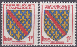 18030 Variété : N° 1002 Blason Bourbonnais Lys Coupé Et Double Cadre Inférieur + Normal   ** - Unused Stamps