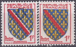 18031 Variété : N° 1002 Blason Bourbonnais Barre Blanche Supplémentaire + Normal   ** - Nuovi