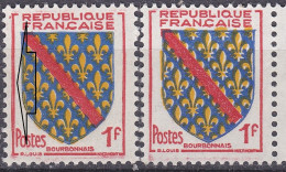 18032 Variété : N° 1002 Blason Bourbonnais Gros Cadre Gauche + Normal   ** - Unused Stamps