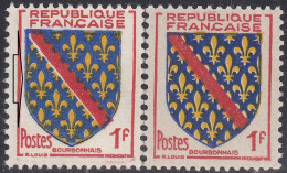 18034 Variété : N° 1002 Blason Bourbonnais Impression Doublée Du Bleu Bandeau Rouge Dentelé + Normal    ** - Unused Stamps