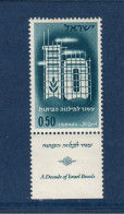 Israël, **, Yv 203, Mi 241, SG 215, - Nuevos (con Tab)