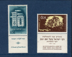 Israël, **, Yv 203, 204, Mi 241, 245, SG 215, 219, - Unused Stamps (with Tabs)