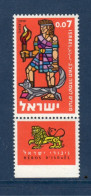 Israël, **, Yv 205, Mi 242, SG 216, Samson, Héros Mythique, - Ungebraucht (mit Tabs)