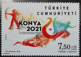 Türkiye 2022, 5th Islamic Solidarity Games, MNH Single Stamp - Ungebraucht