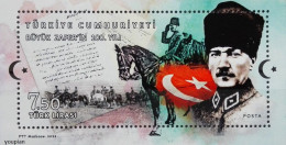 Türkiye 2022, 100th Anniversary Of The Great Victory, MNH S/S - Ongebruikt