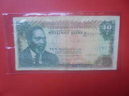 KENYA 10 SHILLINGS 1977 Circuler (B.33) - Kenia