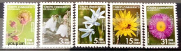 Türkiye 2022, Wild Flowers, MNH Stamps Set - Unused Stamps