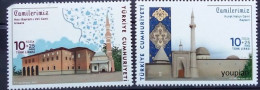 Türkiye 2023, Mosques, MNH Stamps Set - Corner Of One Stamp Is Ceased! - Nuovi