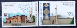 Türkiye 2023, Mosques, MNH Stamps Set - Unused Stamps
