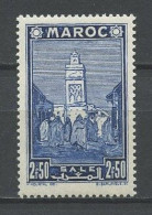 MAROC 1939  N° 192 ** Neuf MNH Superbe C 2 € Paysages Et Architecture Mosquée De Salé - Unused Stamps