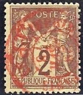 France YT 85a Cachet à Date Des Imprimés PP Rouge Paris 08/04/78 - Zeitungsmarken (Streifbänder)