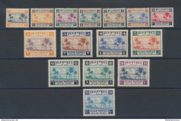 1941  Sudan Postage - SG 81/95 , Tuti Island , Set Of 15 , MH* - Sonstige & Ohne Zuordnung