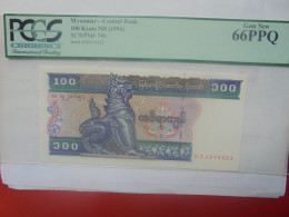 MYANMAR 100 KYATS 1994 Neuf Avec GRADE (B.33) - Myanmar