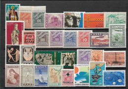 C5278 - Lot Timbres Neufs** Grece - Verzamelingen