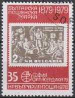 1979 Bulgarien ° Mi:BG 2750, Sn:BG 2563, Yt:BG 2442, Philaserdica '79, 1961 "Communist Congress" Stamp - Used Stamps