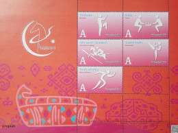 Turkmenistan 2017, Asian Games In Asghabat, MNH S/S - Turkménistan