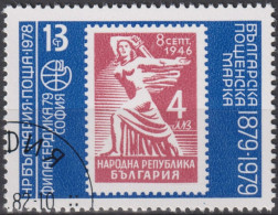 1978 Bulgarien ° Mi:BG 2736, Sn:BG 2549, Yt:BG 2433, Philaserdica '79 (IV), 1946 "New Republic" Stamp - Usati