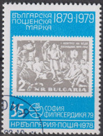1978 Bulgarien ° Mi:BG 2738, Sn:BG 2551, Yt:BG 2435, Philaserdica '79 (IV),1961 "Communist Congress" Stamp - Usati