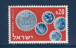 Israël, **, Yv 230, Mi 265, SG 242, - Neufs (sans Tabs)