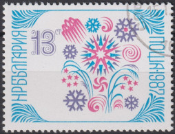 1986 Bulgarien ° Mi:BG 3516, Sn:BG 3206, Yt:BG 3046, New Year 1987 - Oblitérés