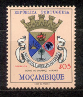 Mocambique Mosambik 1961 - Michel Nr. 460 * - Mozambique