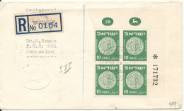 Israel Registered Cover With Block Of 4 Sent To Jerusalem 31-8-1951 - Storia Postale