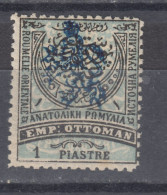 Bulgaria 1885 Southern Bulgaria - 1 Pt. Blue Overprint,  MNH (e-670) - Bulgarie Du Sud