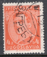 Yugoslavia 1931 Single Stamp For King Alexander - With Engraver's Inscription In Fine Used - Usados