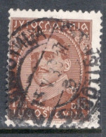 Yugoslavia 1931 Single Stamp For King Alexander - With Engraver's Inscription In Fine Used - Gebraucht