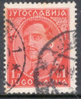 Yugoslavia 1931 Single Stamp For King Alexander - Without Engraver's Inscription In Fine Used - Used Stamps