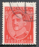 Yugoslavia 1931 Single Stamp For King Alexander - Without Engraver's Inscription In Fine Used - Gebraucht