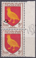 18013 Variété : N° 1004 Blason Aunis T De Postes Coupé Tenant à Normal  ** - Unused Stamps
