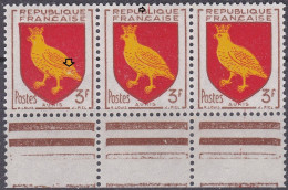 18014 Variété : N° 1004 Blason Aunis Anneau Lune Blanc Sur L'aile + Barre Rouge Dans Le L De REPUBLIQUE + Normal Se   ** - Unused Stamps