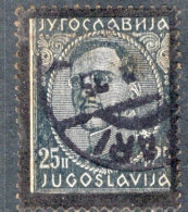 Yugoslavia 1934 Single Stamp For King Alexander Memorial Issue In Fine Used - Oblitérés