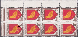 18016 Variété : N° 1004 Blason Aunis Pattes Doublées De Blanc + Impression Décalée Vers Le Haut + Défaut D'essuyage   ** - Unused Stamps