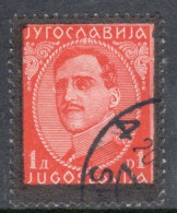 Yugoslavia 1934 Single Stamp For King Alexander Memorial Issue In Fine Used - Gebraucht
