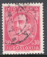 Yugoslavia 1931 Single Stamp For King Alexander - With Engraver's Inscription In Fine Used - Gebruikt