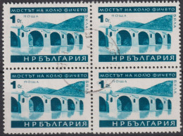 1966 Bulgarien ° Mi:BG 1599, Sn:BG 1495, Yt:BG 1407, Bridge Of Biela, Cultural Monuments - Gebraucht