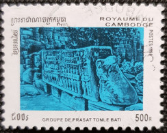 Cambodge 1996 Tonle Bati Temple Ruins  Stampworld N°  1637 - Kambodscha
