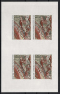 ANDORRA Französisch 355 U ** Vierer-Bogen, Fresko Hl. Georg, UNGEZÄHNT, Selten - Unused Stamps