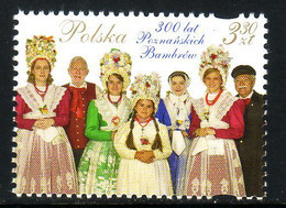 POLAND 2019 Michel No 5165 MNH - Ongebruikt