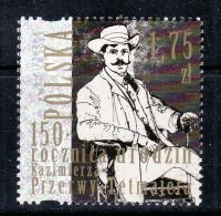 POLAND 2015 Michel No 4752 MNH - Unused Stamps