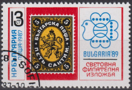 1987 Bulgarien ° Mi:BG 3596, Sn:BG 3272, Yt:BG 3115, Philatélic Exposure "Bulgaria 89"e - Oblitérés