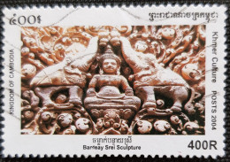 Cambodge 2004 Khmer Culture   Stampworld N°  2339 - Kambodscha