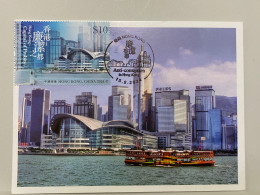 HK Convention & Exhibition Centre, Central Plaza, Maximum Card, MC, Maxi Card 2024 Anti-corruption In Hong Kong Postcard - Chine (Hong Kong)