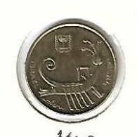 Israel 1 Agorot  1986 Km 156 Unc - Israel