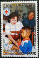 Cambodge 2007 Red Cross - The Struggle Against AIDS   Stampworld N°  2468 - Kambodscha