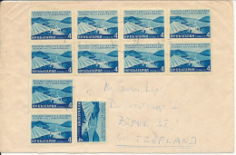 Bulgaria Cover Sent To Switzerland 1960 ?? With 11 Of The Same Stamp - Cartas & Documentos