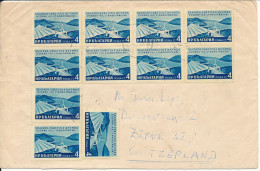 Bulgaria Cover Sent To Switzerland 1960 ?? With 11 Of The Same Stamp - Lettres & Documents